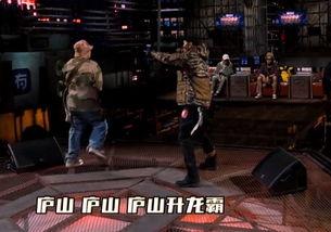 说唱小丑最新爆料视频,揭秘娱乐圈惊人内幕！