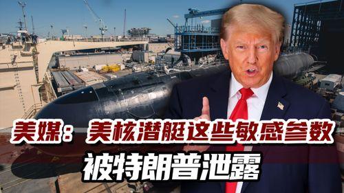 富人武器爆料最新消息,揭秘最新财富操控内幕